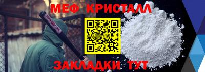 твердый Комсомольск-на-Амуре