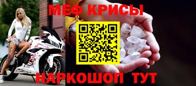 твердый Комсомольск-на-Амуре