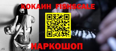 твердый Комсомольск-на-Амуре