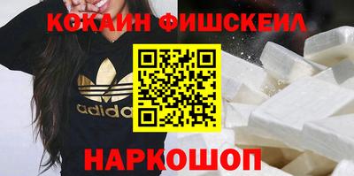 шишки Коммунар