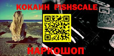 твердый Комсомольск-на-Амуре