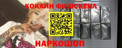 шишки Коммунар