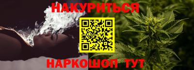 амфетамин Иваново
