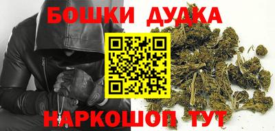 твердый Комсомольск-на-Амуре