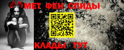твердый Комсомольск-на-Амуре