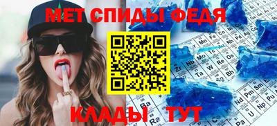 шишки Коммунар