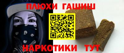твердый Комсомольск-на-Амуре
