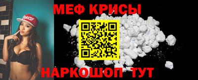 шишки Коммунар